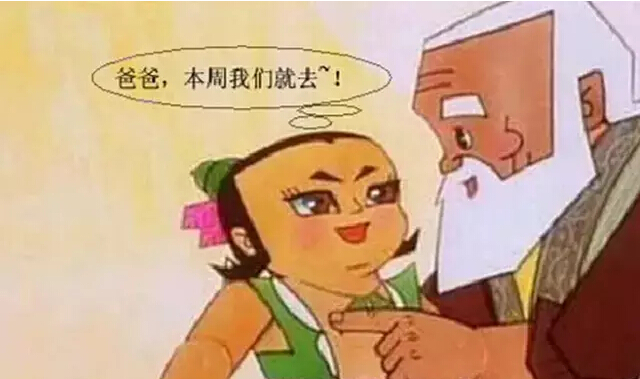 听说这八种人永远买不到车，知道为什么？