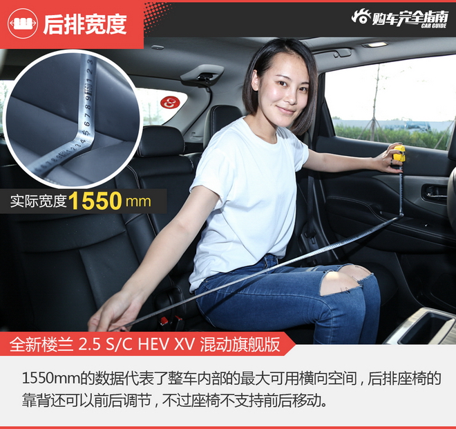 只要大空间 30万左右中型SUV该怎么选？