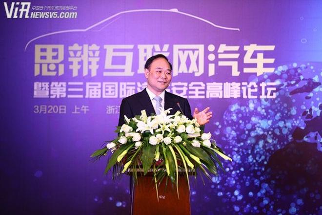 李书福:重构汽车、社会与人的关系