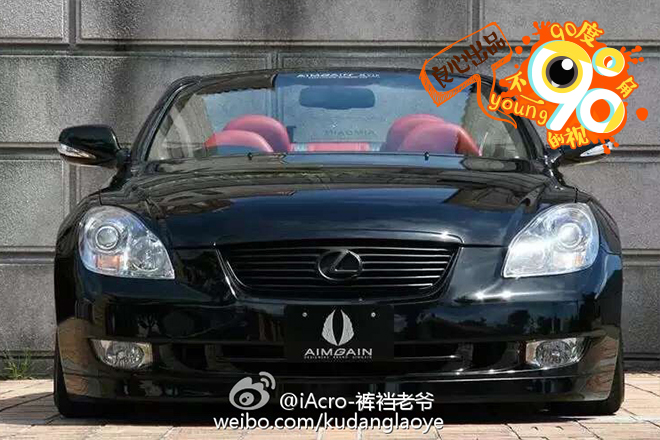 90度|活捉二环十三少 聊聊改装车二三事