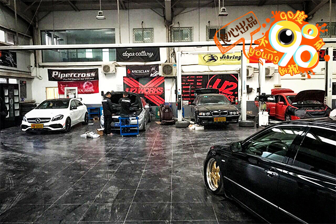 90度|活捉二环十三少 聊聊改装车二三事