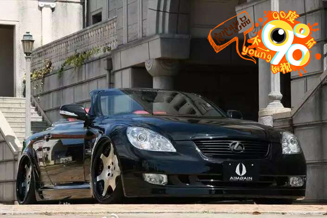 AIMGAIN包围-前后杠加侧裙