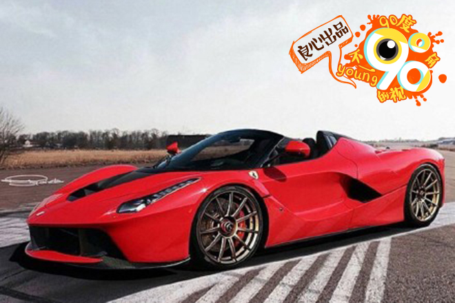 90度|活捉二环十三少 聊聊改装车二三事