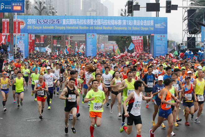 高管领跑，长安汽车开启赛事营销