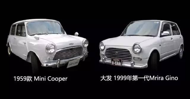 原来日本这些著名的车款都是山寨的呀！