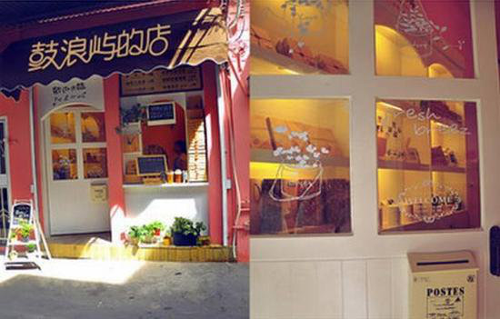 国内8个最浪漫的自驾蜜月圣地（下）