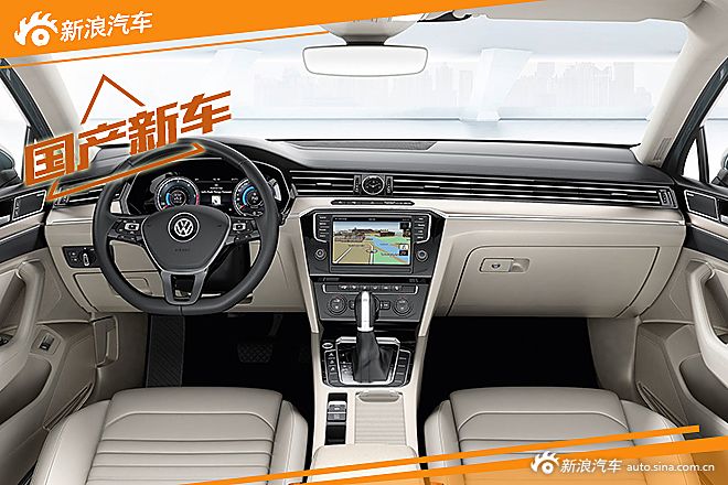 各路新车云集 2016北京车展新车预告（下）