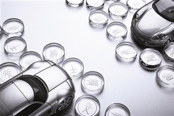 得B级车者得天下 该降价时就降价 