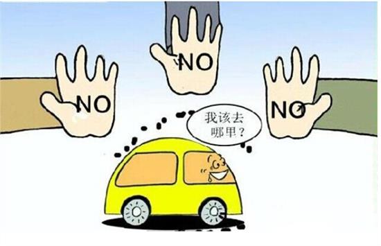 京津冀三地今年推进实施机动车国V排放标准