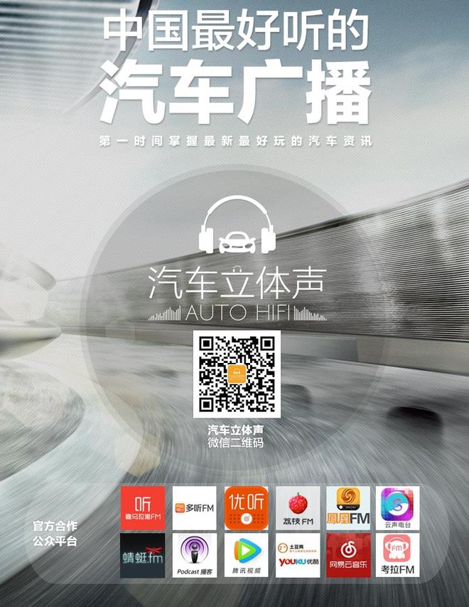 张小鹅闲逛ISPO 挖掘户外运动的享乐品质