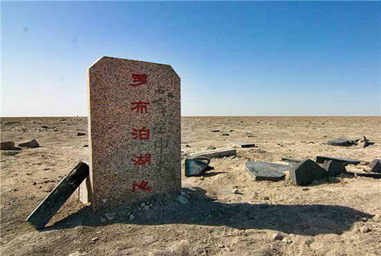 盘点全中国三大最恐怖的自驾旅游禁区