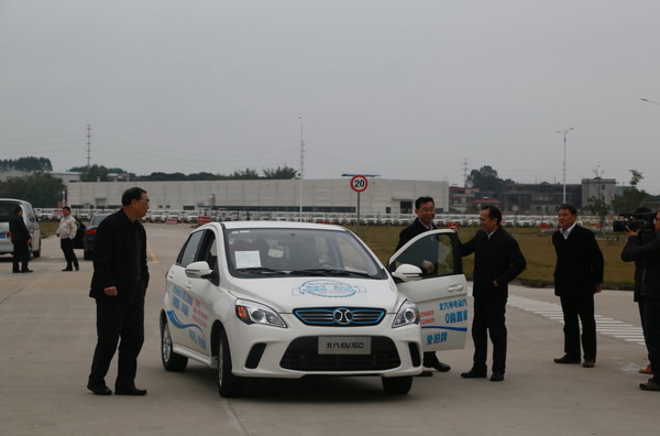 北汽新能源纯电动乘用车建设项目获批