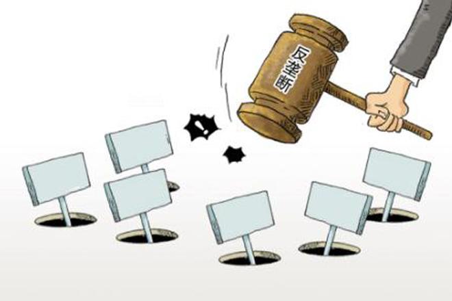 反垄断打破地域限制 揭秘车企如何钻空子