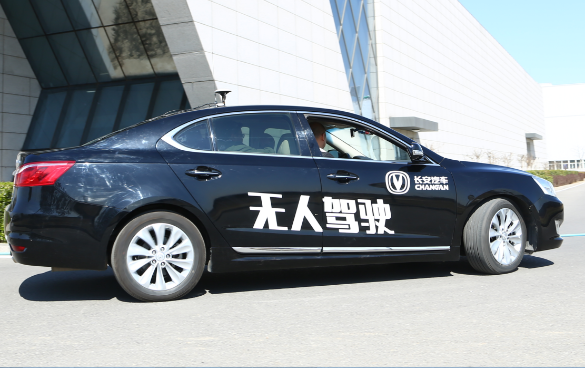 从重庆到北京 长安无人汽车2000公里路试