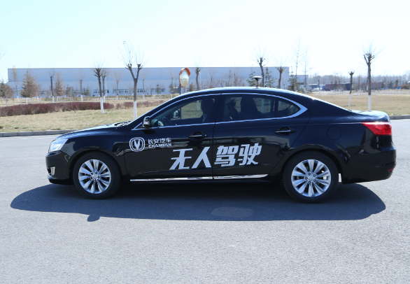从重庆到北京 长安无人汽车2000公里路试