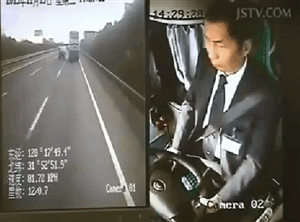 开车的时候，看3秒手机有多可怕？