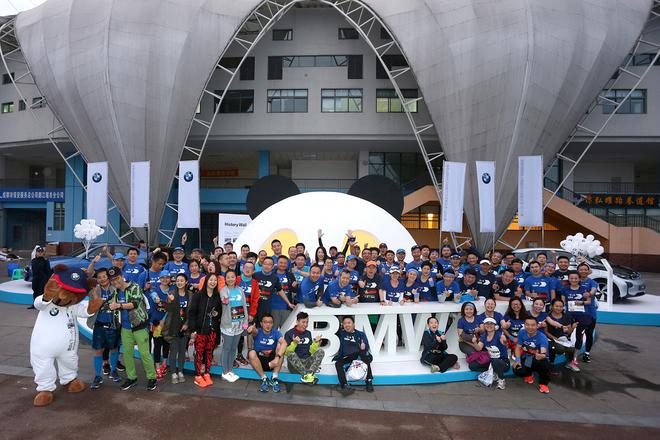 悦创百年，领跑未来BMW百人跑团与宝马集团共同跑向下一个100年