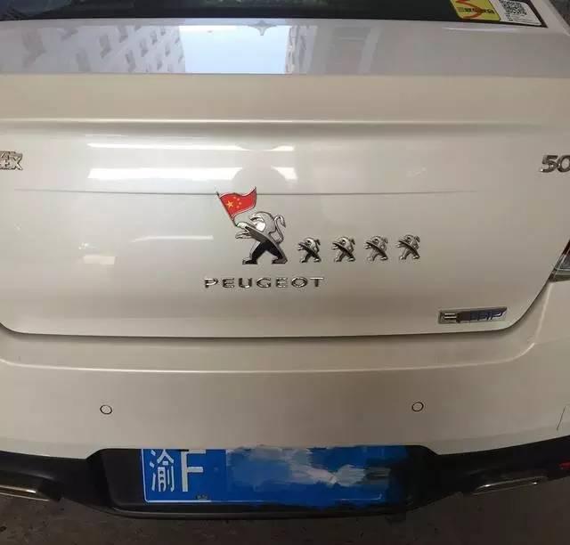 只要两万三千八！奥迪五环开回家