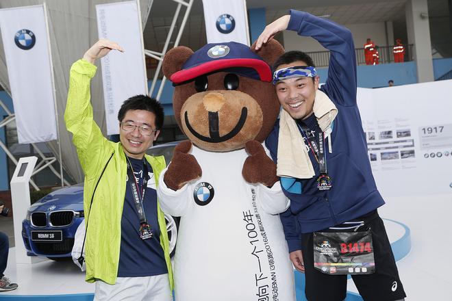 悦创百年，领跑未来BMW百人跑团成员全情尽享宝马之悦