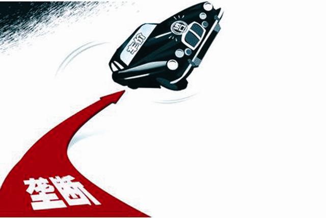 反垄断指南未设传统新车促销豁免期