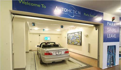 看看德国的自动停车场！一个大写的牛！