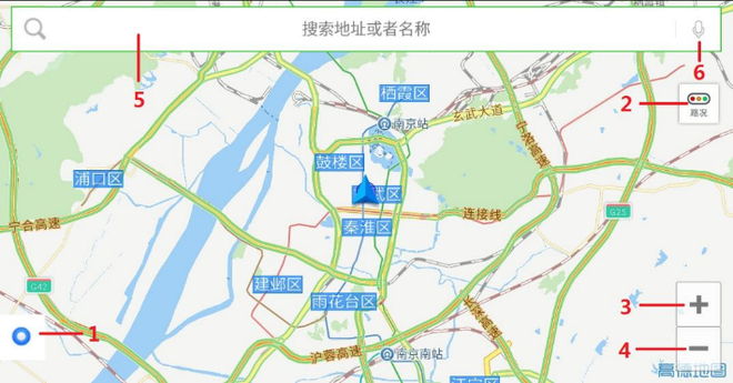 上汽“安卓版CarPlay”即将上线  