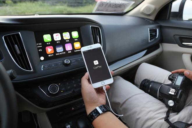 上汽“安卓版CarPlay”即将上线  