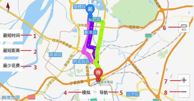 上汽“安卓版CarPlay”即将上线  