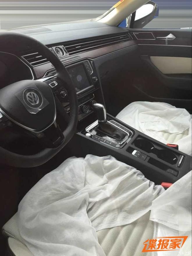 0x0_1_autohomecar__wKjBw1b-FwyAdLiYAALmir4UXXE050