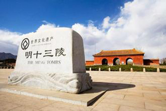 清明节自驾去哪玩？景点门票优惠大搜罗