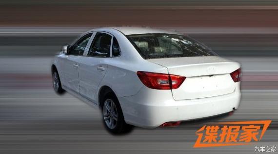 部分细节调整 一汽奔腾B30 EV谍照曝光