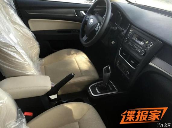 部分细节调整 一汽奔腾B30 EV谍照曝光