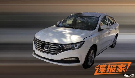 部分细节调整 一汽奔腾B30 EV谍照曝光