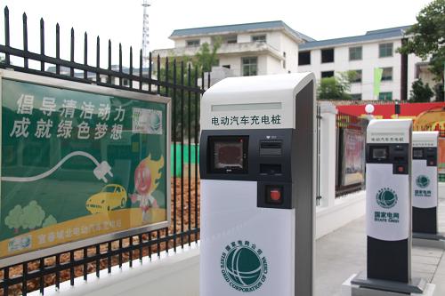 江西投1.2亿建充电站 覆盖干线高速服务区