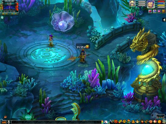 《梦幻西游》互通版游戏画面