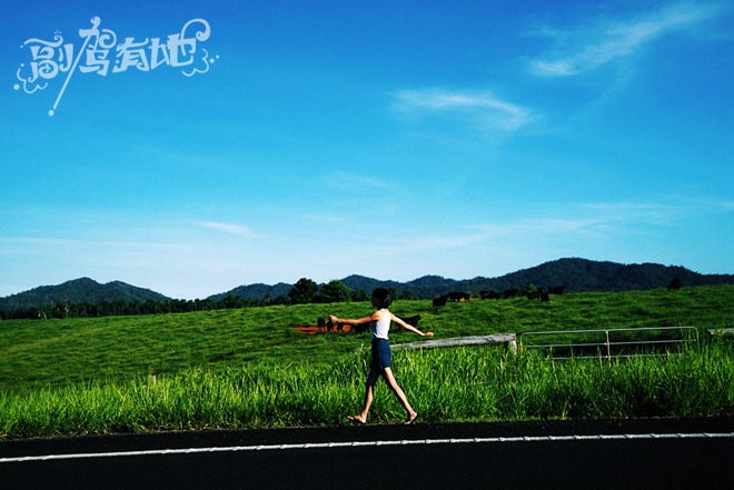 被警察追车处罚！短发妹子澳洲自驾游