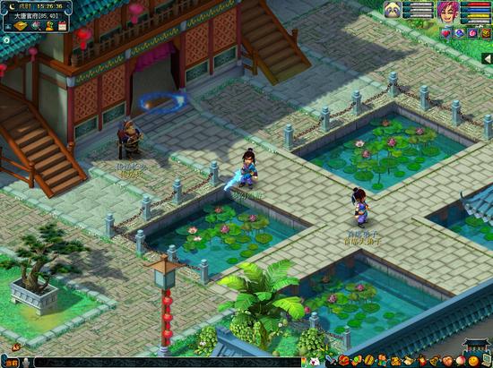 《梦幻西游》互通版游戏画面