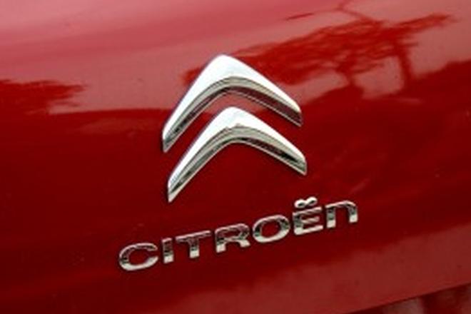 26款乘用车 PSA公布未来5年发展规划