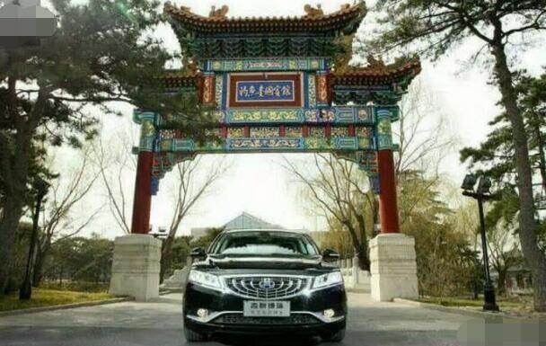 不要再看不起国产官车 三大国产官车撞不起