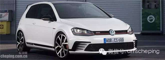 盘点10款最猛前驱车，运动不让后驱（下）