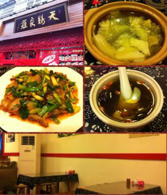 跳钢管舞的鸡？自驾那些神级别的奇葩餐厅