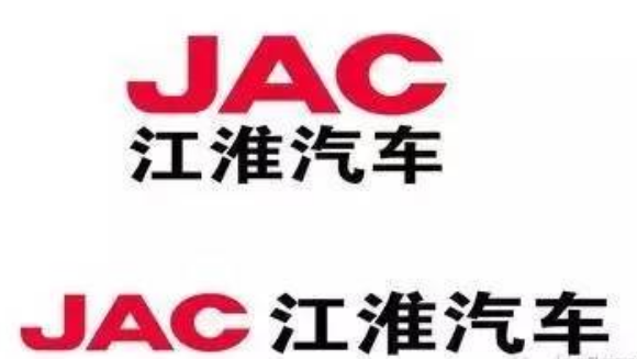 江淮汽车紧急停牌 与蔚来汽车达成百亿协议