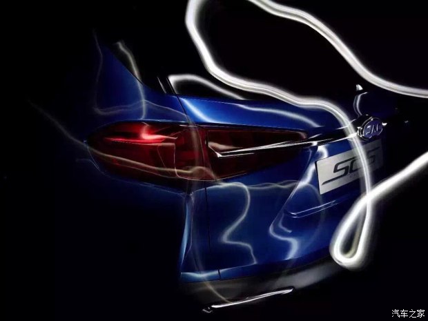 4月首发 江淮新SUV概念车SC5预告图发布