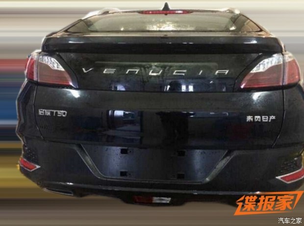 启辰全新轿跑SUV T90谍照