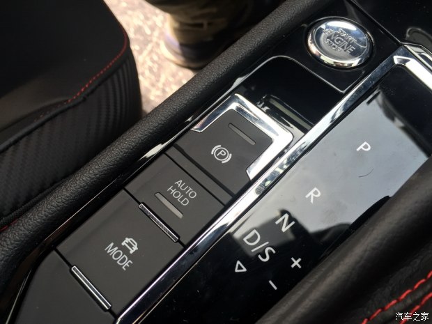 搭载2.0TSI发动机 凌渡GTS内饰谍照曝光