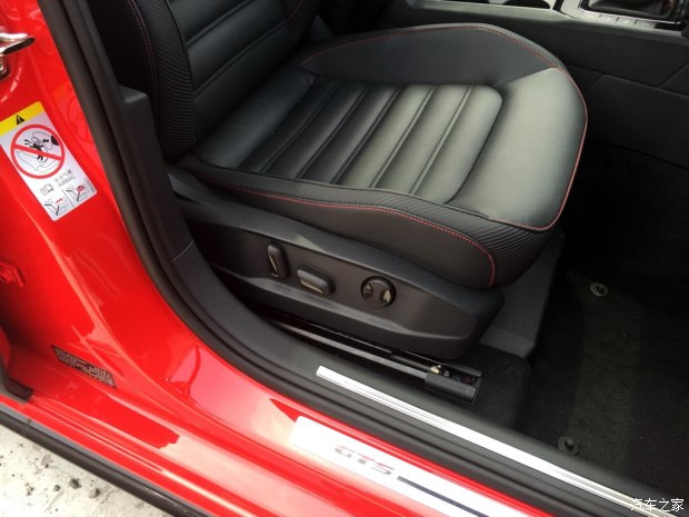 搭载2.0TSI发动机 凌渡GTS内饰谍照曝光