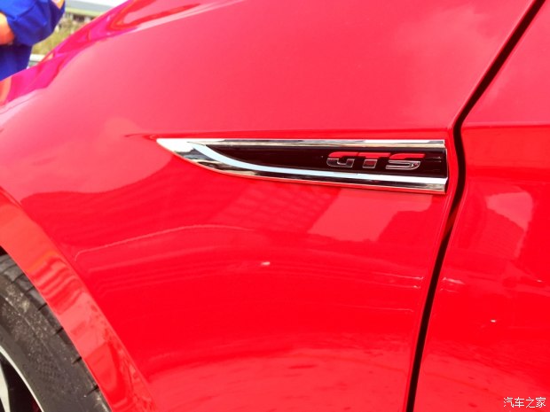 搭载2.0TSI发动机 凌渡GTS内饰谍照曝光