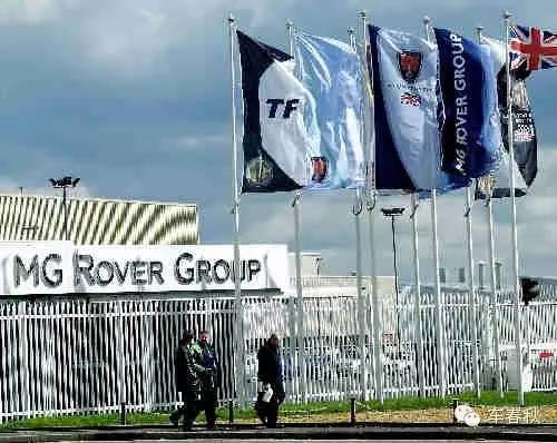 中国企业收购海外品牌 到底是赔还是赚了？