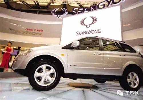 中国企业收购海外品牌 到底是赔还是赚了？