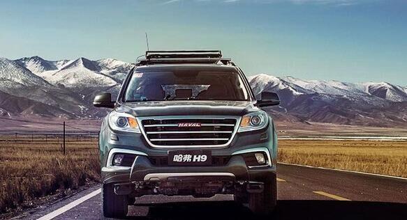 别再小瞧国产车了 这8大最贵国产车真撞不起